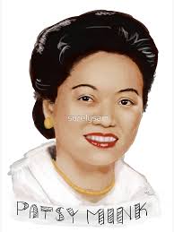 Patsy Mink" Poster for Sale by surelysam