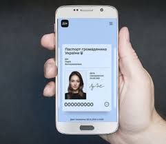 Наступним документом, який обіцяють оцифрувати, стане паспорт. E Pasport Matime Taku Zh Yursilu Sho J Tradicijnij Debet Kredit Buhgalterski Novini