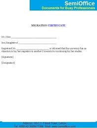 No Objection Certificate From University Or College