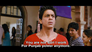 Rab Ne Bana Di Jodi Cinema Chaat More from rab ne bana di jodi. rab ne bana di jodi cinema chaat