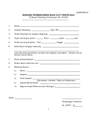 Contoh surat permohonan cuti kerja contoh resume. Doc Borang Permohonan Bagi Cuti Tanpa Gaji Uhisyam Sriib Academia Edu