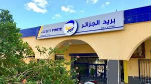 Aujourd'hui, je (rester) a la maison, mais demain nous (aller) au cinema. Greve A Algerie Poste Entretien Avec Le President Du Syndicat Des Postiers