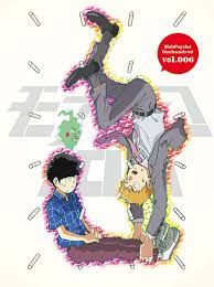 blu ray dvd tvアニメ モブサイコ100 公式サイト モブサイコ100 霊幻新隆 霊幻