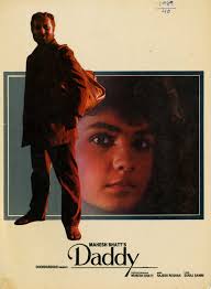 With Pooja Bhatt (Sorted by Popularity Ascending)
