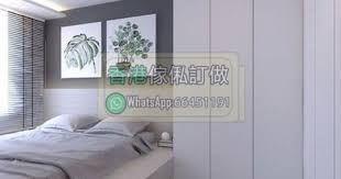 香港全屋傢俬訂做室內空間設計傢俱訂製睡房訂造廚房定制公屋家具私家樓兒童房香港全屋定制家具私榻榻米地台床衣柜订做整体组合床卧室家居定做床 衣櫃香港全屋定制多功能床日式榻榻米床定制家具定做升降地台床