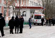 14.13 полицейский, раненный при стрельбе в школе № 263, находится в тяжелом состоянии. Spisok Interesnyh Syuzhetov Mk