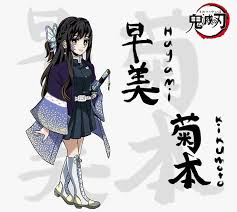 Tiffany Luu En Instagram Kny Oc 1 Kikumoto Hayami Demonslayer Demonslay Roupas De Desenhos Animados Personagens Bonitos Desenhos De Pessoas