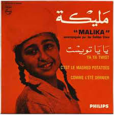 Malika Accompagnée Par Les Golden Stars