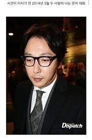 다시보는 외도가 아니였던 탁재훈의 이혼 사유 - 보배드림