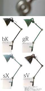 楽天市場 デスクライト industry desk lamp クランプ ４色から選べます グリーン ブラック サックスグレー シルバー スタンドライト 照明 おしゃれ クランプ 挟む 間接照明 男前 ブルックリン ヴィンテージ インダストリアル 書斎 学習机 zoom ミーティング