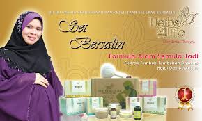 Biasanya batuk pada bayi bisa disebabkan oleh virus atau bakteri. Herbs For Life Adakah Anda Bimbang Untuk Menjadi Gemuk Setelah Melahirkan Bayi Anda Keadaan Ini Menjadi Ketakutan Wajar Bagi Ibu Ibu Muda Yang Kini Sedang Menanti Kelahiran Bayi Mereka Ketepikan Risau Anda