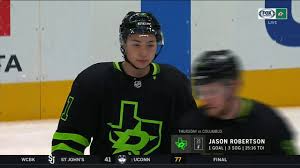 Brothers jason robertson (@dallasstars) and nick robertson (@mapleleafs) are both scheduled to play tonight in dallas and. Jason Robertson Youtube