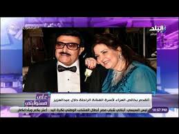 الجريدة الرسمية تنشر قرار استمرار عمل لجنة تسيير أعمال الغرف السياحية U7fwh7w8 2dsdm