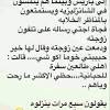اضح ك مع السجات العراقية. Https Encrypted Tbn0 Gstatic Com Images Q Tbn And9gctyu2cbfzddor6lvl1lb9umwicaychnko3jou 4nkjijbxpe532 Usqp Cau