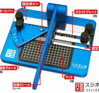 RPカッター Type SS(SUJIBORIDO Special)