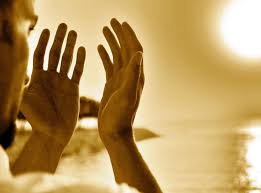 Muslims regard this as a profound act of worship. Adab Of Dua 27 Impermissible Duas Seekersguidance