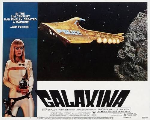 Galaxina (1980) | Gallery - Lobby cards | FilmBooster.at