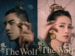 It is not a breezy watch but one that gives you a heavy feeling as you follow the story. The Wolf ç‹¼æ®¿ä¸‹ 2020 Page 3 China Charms Janghaven