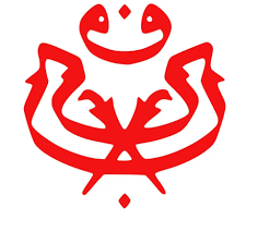 Jalan bakawali 49, related objects. Umno Kelantan Tak Matang Utusan Digital Sound Corner