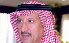 أسأل الله الرحمة والمغفرة لـ عمي ووالدي الأمير #تركي_بن_ناصر_بن_عبدالعزيز الذي وافته المنية قبل قليل, اللهم. Ø«Ø±ÙˆØ© ØªØ±ÙƒÙŠ Ø¨Ù† Ù†Ø§ØµØ± Rajil
