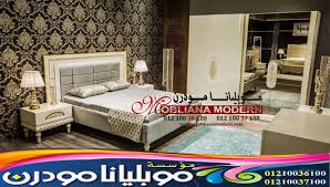 غرف نوم موبليانا مودرن غرف نوم بالاسعار 2021 غرف نوم بالصور 2022 Toddler Bed Bedroom Bed