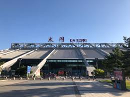 大同雲岡機場- 維基百科，自由的百科全書