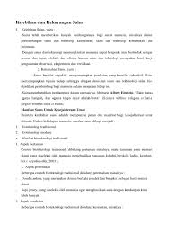 Kemajuan sains dan teknologi mendatangkan kebaikan kepada manusia. Kelebihan Dan Kekurangan Sains