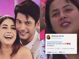 Image result for shehnaaz gill