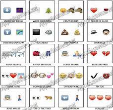 In this delightful game, very young children can have fun and learn while putting together five simple puzzles. 100 Pics Song Puzzles Level 21 Level 40 Answers Apps Answers Net