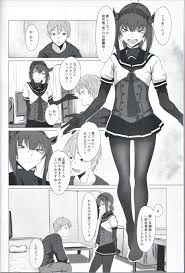 FEMBOY FRIEND 2 - Kantai Collection Hentai – Hentaix.me