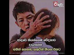 Check spelling or type a new query. Download Romantic Love Wadan 3gp Mp4 Codedwap