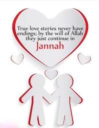 Get notified when together till jannahe d i t i n g is updated. Together Till Jannah Quotes Jannahvloge