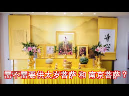 Nanjing normal university is a normal university in nanjing, jiangsu province, china. Guan Yin Lotusæ³•å–œèŽ²èŠ±å¢å°é•¿å¿ƒçµæ³•é—¨ æœæ²¹