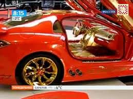Image result for Mercedes-Benz SLR McLaren 999 Red Gold Dream Ueli Anliker