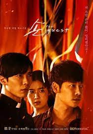 The Guest 2018 First Impression Korean Drama Drama Korea Korean Drama Movies