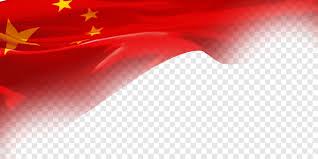 You will then receive an email with further instructions. Red Flag Background Stars Business Red Png Pngegg