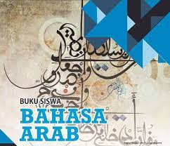 Buku guru bahasa arab peminatan kelas 10. Buku Bahasa Arab Kelas 10 11 12 Ma Sesuai Kma 183 Tahun 2019 Buka Info