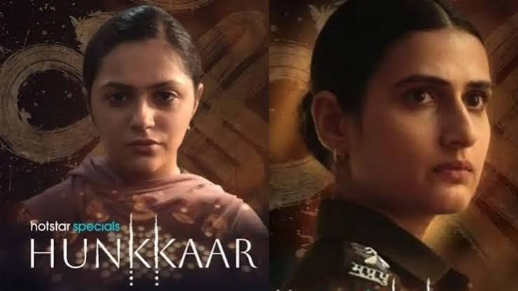 HunkarTheRoar – अमृत संदेश