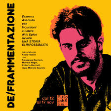 ✨ 𝗖𝗢𝗠𝗜𝗡𝗚 𝗦𝗢𝗢𝗡