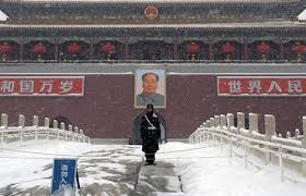 Septembra 1976 vo veku 82 rokov. Mao Ce Tungovi Celi V Srdci Pekingu Socha Jeho Rivala Mudrce Konfucia Idnes Cz