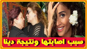 مفاجأة عزاء زوج صفاء أبو السعود وراء إصا بة رجاء الجداوي ونتيجة تحليل دينا الشربينى وأول صورة لها وحقيقة ر حيلها ومقارنة بينها youtube development the creator