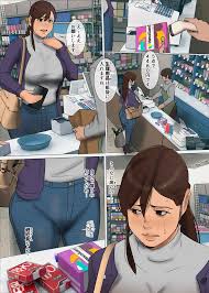 オリジナル】いけにえの母第3話 - 同人誌 - エロ漫画 momon:GA（モモンガッ!!）