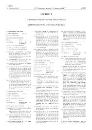 Paper items which are not typically acceptable in collection bins include brown and craft envelopes, carbon. Http Www Wipo Int Edocs Pctdocs En 2005 Pct 2005 17 Section1 Pdf