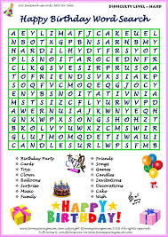 Word Search Happy Birthday Hard Version Happy Birthday Words Happy Birthday Kids Word Search