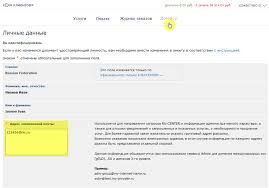 Почему арендовать доменное имя прософт.рф - выгодная и эффективная стратегия для развития вашего бизнеса