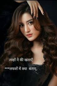 240 Pradeep patel ideas