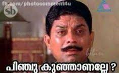 90 Malayalam Dialogues Ideas In 2021 Movie Dialogues Malayalam Quotes Dialogue Goundamani comedy dialogues senthil comedy dialogues in text format vadivelu comedy. movie dialogues malayalam quotes