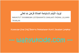 Berikut ini adalah rincian soal uas pai kelas 7 smp semester 2. 45 Soal Uas Pas Pai Kelas 7 Semester 1 K13 Kunci Jawaban Agama