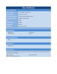 If you are sending an application to a polish company, always make sure that it includes your written consent to the processing of your personal data. What Is Biodata Complete Guide Free Templates Hloom