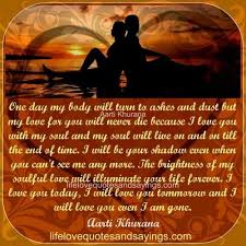Pin On Quotes